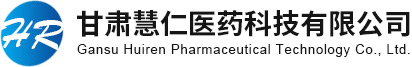 宏輝精密刀具（深圳）有限公司